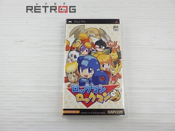 Yahoo!オークション -「ロックマンロックマン psp」(アクション Yahoo!オークション -「ロックマンロックマン psp」(アクション