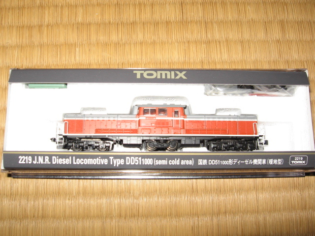 Yahoo!オークション -「tomix・2219」(ディーゼル機関車) (N