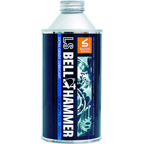 LSBH02 300円オフ有 スズキ ベルハンマー 超極圧潤滑剤 LSベルハンマー 原液 300ml スズキ機工 LSBH JAN:4560401500043