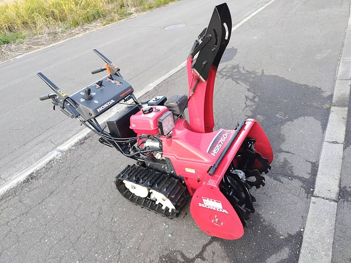 2025年最新】Yahoo!オークション -ホンダ除雪機hss760nの中古品 2025年最新】Yahoo!オークション -ホンダ除雪機hss760nの中古品