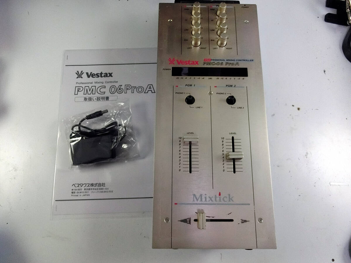 Yahoo!オークション -「vestax pmc-06」の落札相場・落札価格 Yahoo!オークション -「vestax pmc-06」の落札相場・落札価格