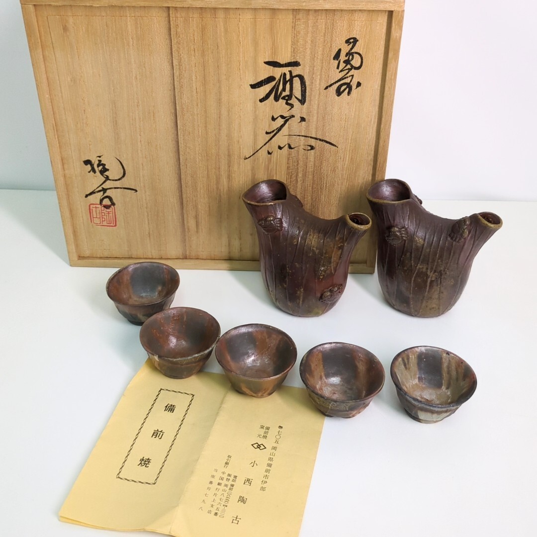 Yahoo!オークション -「小西陶古」(酒器) (備前)の落札相場 Yahoo!オークション -「小西陶古」(酒器) (備前)の落札相場