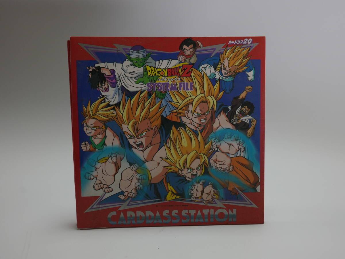 Yahoo!オークション -「ドラゴンボールカードダスシステム Yahoo!オークション -「ドラゴンボールカードダスシステム