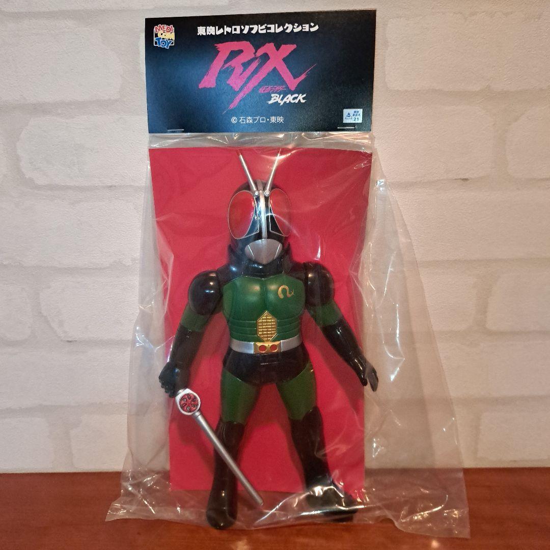 Yahoo!オークション -「仮面ライダーblack rx リボルケイン」の Yahoo!オークション -「仮面ライダーblack rx リボルケイン」の