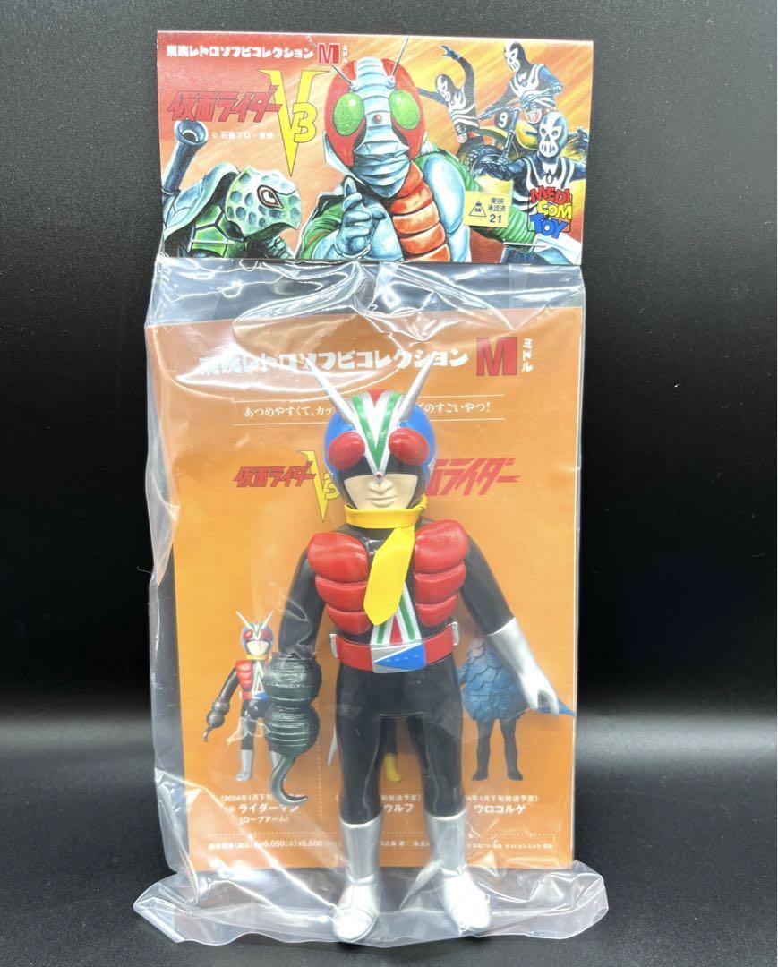Yahoo!オークション -「仮面ライダー パチ ソフビ」の落札相場 Yahoo!オークション -「仮面ライダー パチ ソフビ」の落札相場