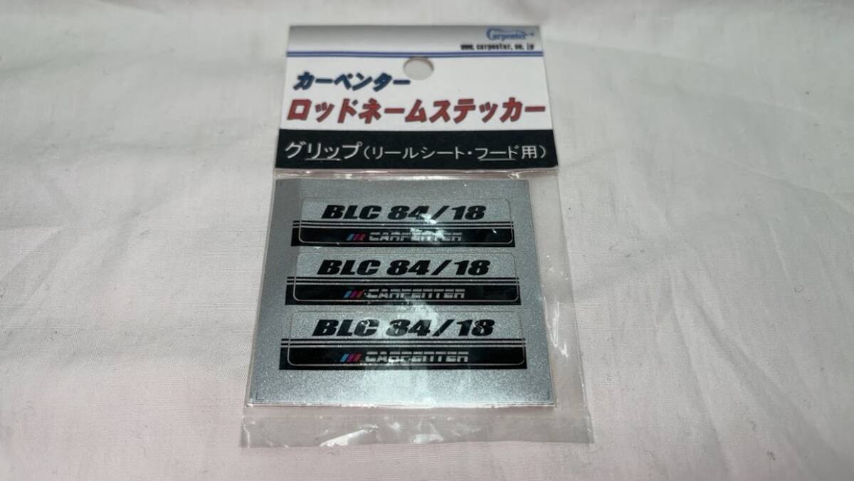 Yahoo!オークション -「カーペンター ブルーチェイサー blc」の