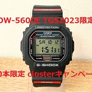 20本限定 DW-5600E TGS2023 cluster 限定モデル G-SHOCK Gショック CASIO 東京ゲームショウ クラスター 東京ゲームショー TOKYO GAME SHOW
