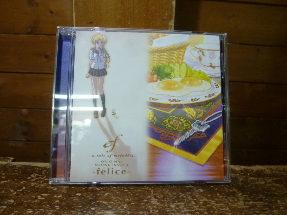 Amazon.co.jp: ef - a tale of melodies. ORIGINAL SOUNDTRACK2