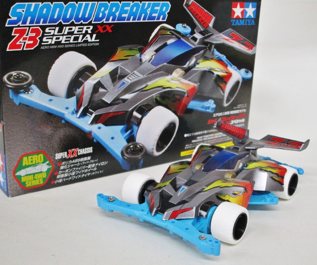 Yahoo!オークション -「シャドウブレイカー z-3」の落札相場 Yahoo!オークション -「シャドウブレイカー z-3」の落札相場