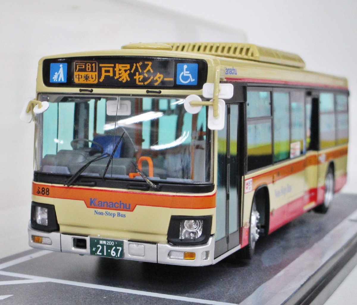 Yahoo!オークション -「1/43 いすゞエルガ」の落札相場・落札価格 Yahoo!オークション -「1/43 いすゞエルガ」の落札相場・落札価格