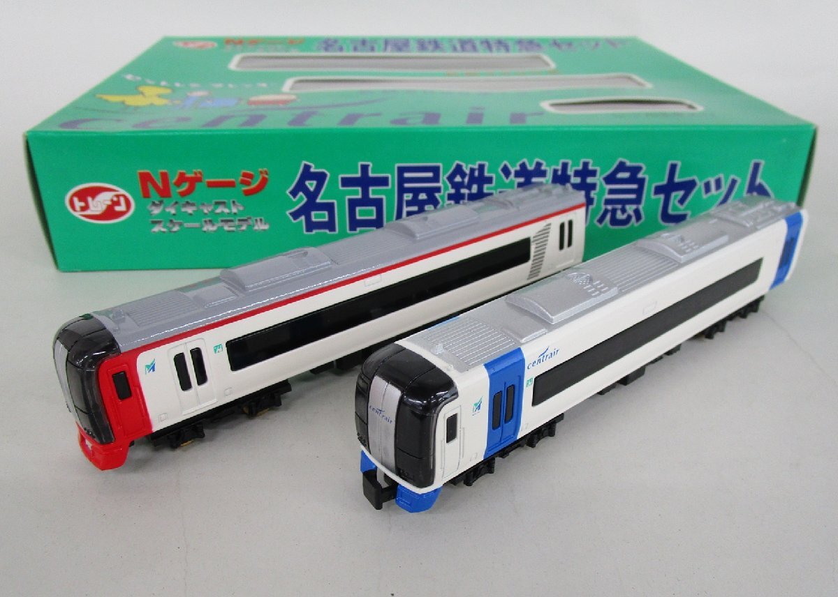 Yahoo!オークション -「トレーンnゲージ」(Nゲージ) (鉄道模型 Yahoo!オークション -「トレーンnゲージ」(Nゲージ) (鉄道模型