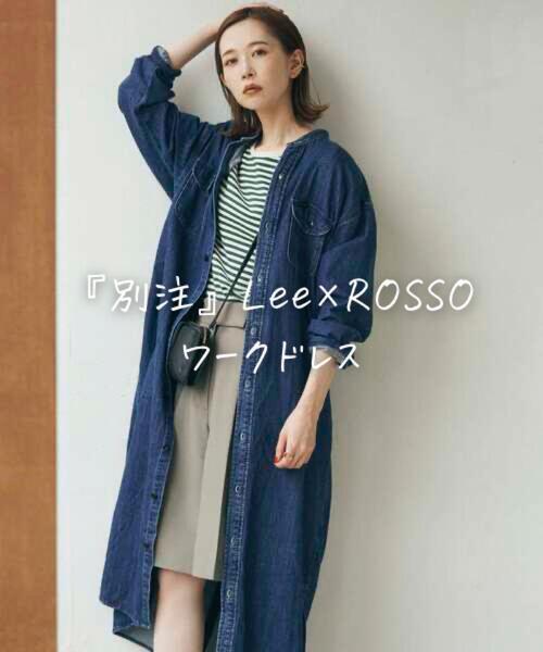 ★美品◆ロッソ◆ 『別注』Lee×ROSSO ワークドレス ワンピース