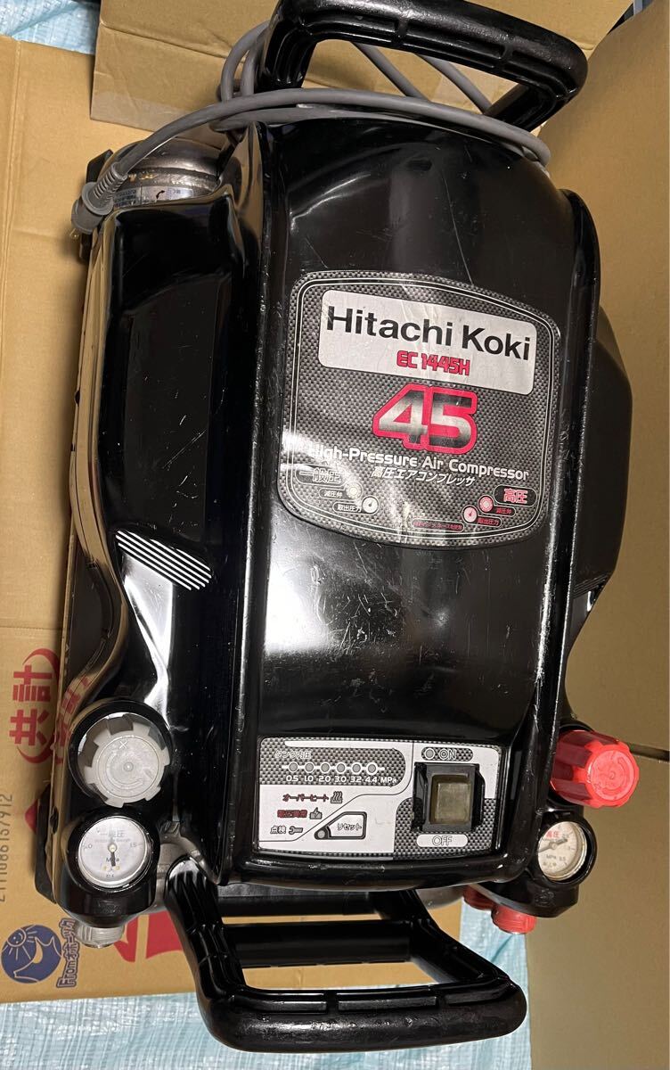 2025年最新】Yahoo!オークション -日立工機 ec1445hの中古品 2025年最新】Yahoo!オークション -日立工機 ec1445hの中古品