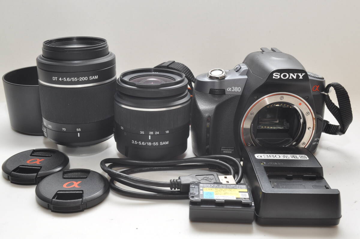 Yahoo!オークション -「sony α380」の落札相場・落札価格 Yahoo!オークション -「sony α380」の落札相場・落札価格