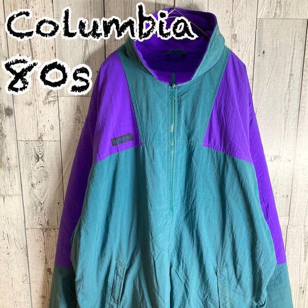 【80s】Columbia ウォームアップジャケット ゴープコアテック系