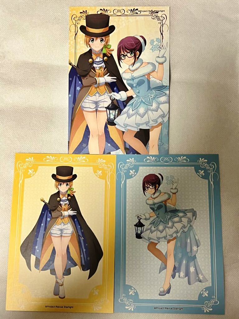 Amazon.co.jp: 大場なな 劇場版 少女歌劇レヴュースタァライト 6