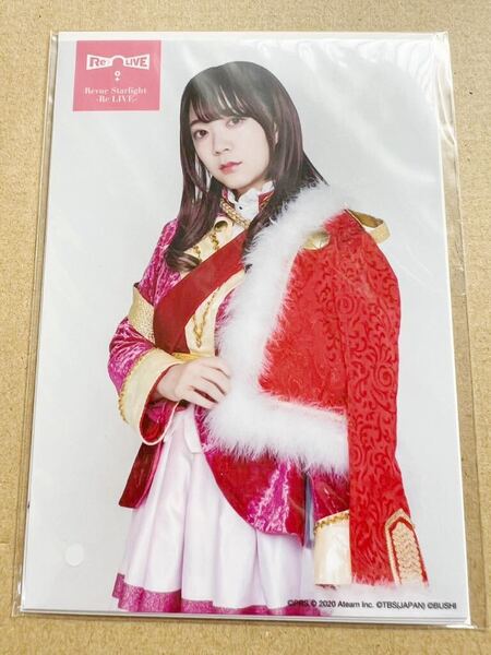 伊藤彩沙 少女☆歌劇 レヴュースタァライト -Re LIVE- 2周年記念 生写真 ブロマイド 花柳香子