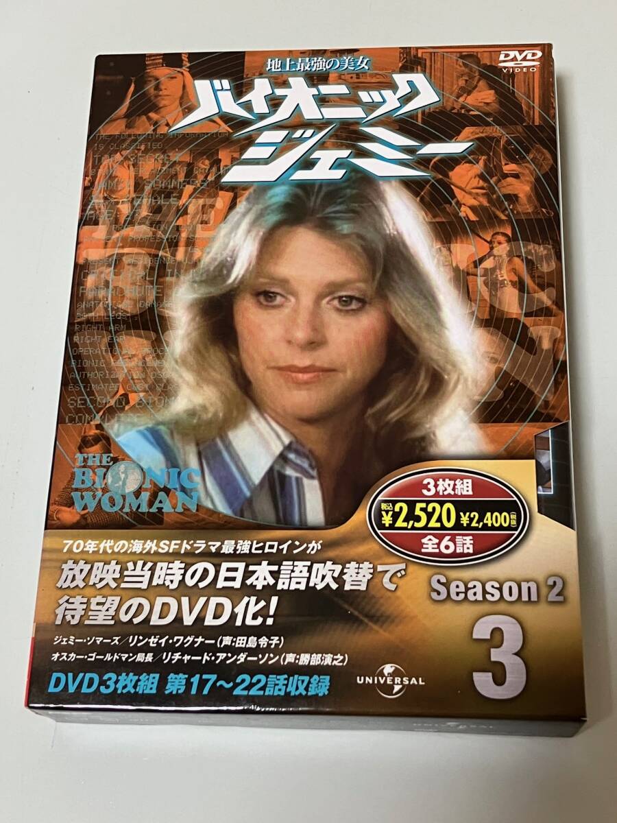 2025年最新】Yahoo!オークション -リンゼイ・ワグナーの中古品 2025年最新】Yahoo!オークション -リンゼイ・ワグナーの中古品