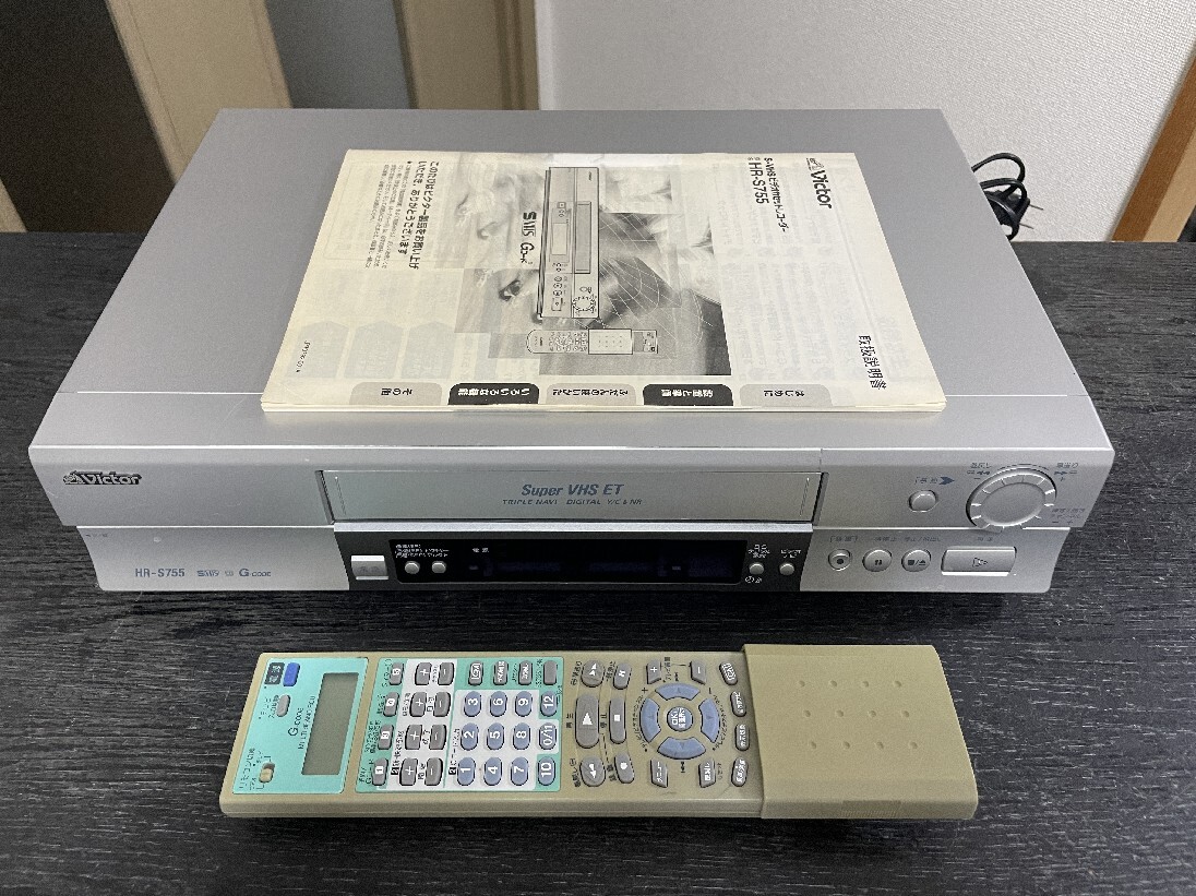 Yahoo!オークション -「東芝toshiba」(S-VHSビデオデッキ Yahoo!オークション -「東芝toshiba」(S-VHSビデオデッキ