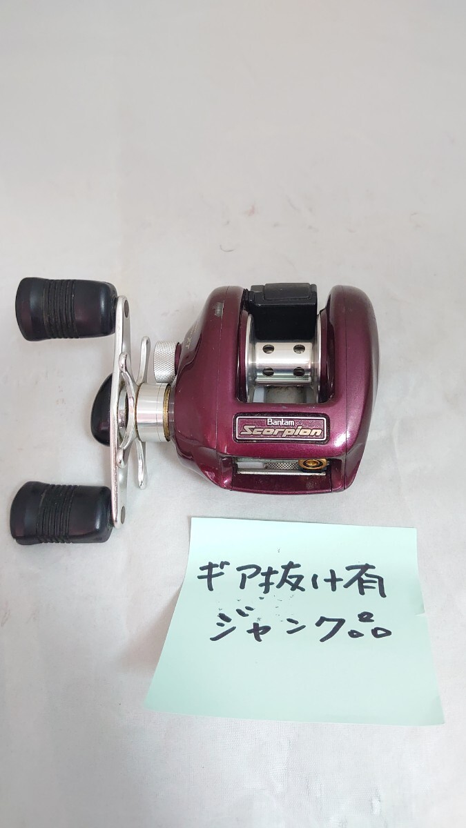 Yahoo!オークション -「シマノ メタニウムxt 赤メタ」の落札相場 Yahoo!オークション -「シマノ メタニウムxt 赤メタ」の落札相場