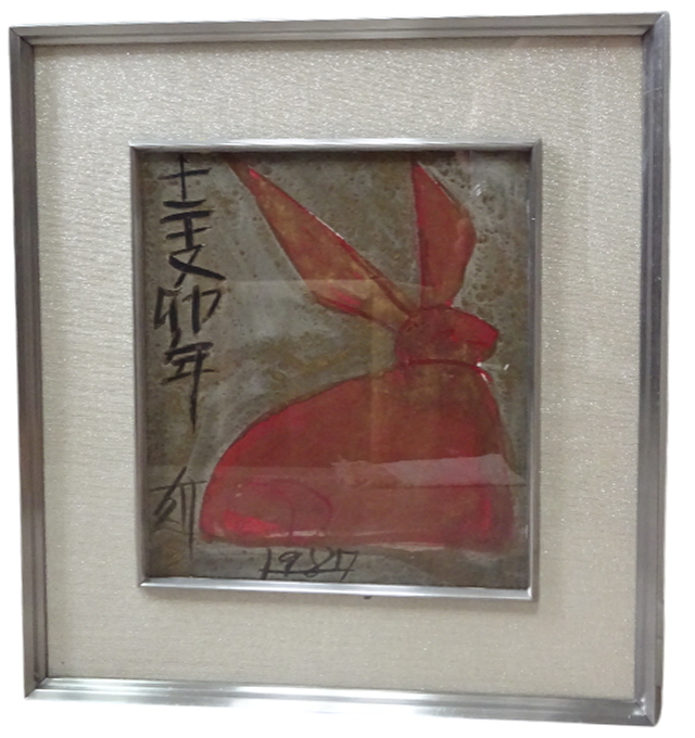 Yahoo!オークション -「須田剋太」(アクリル、ガッシュ) (絵画 Yahoo!オークション -「須田剋太」(アクリル、ガッシュ) (絵画