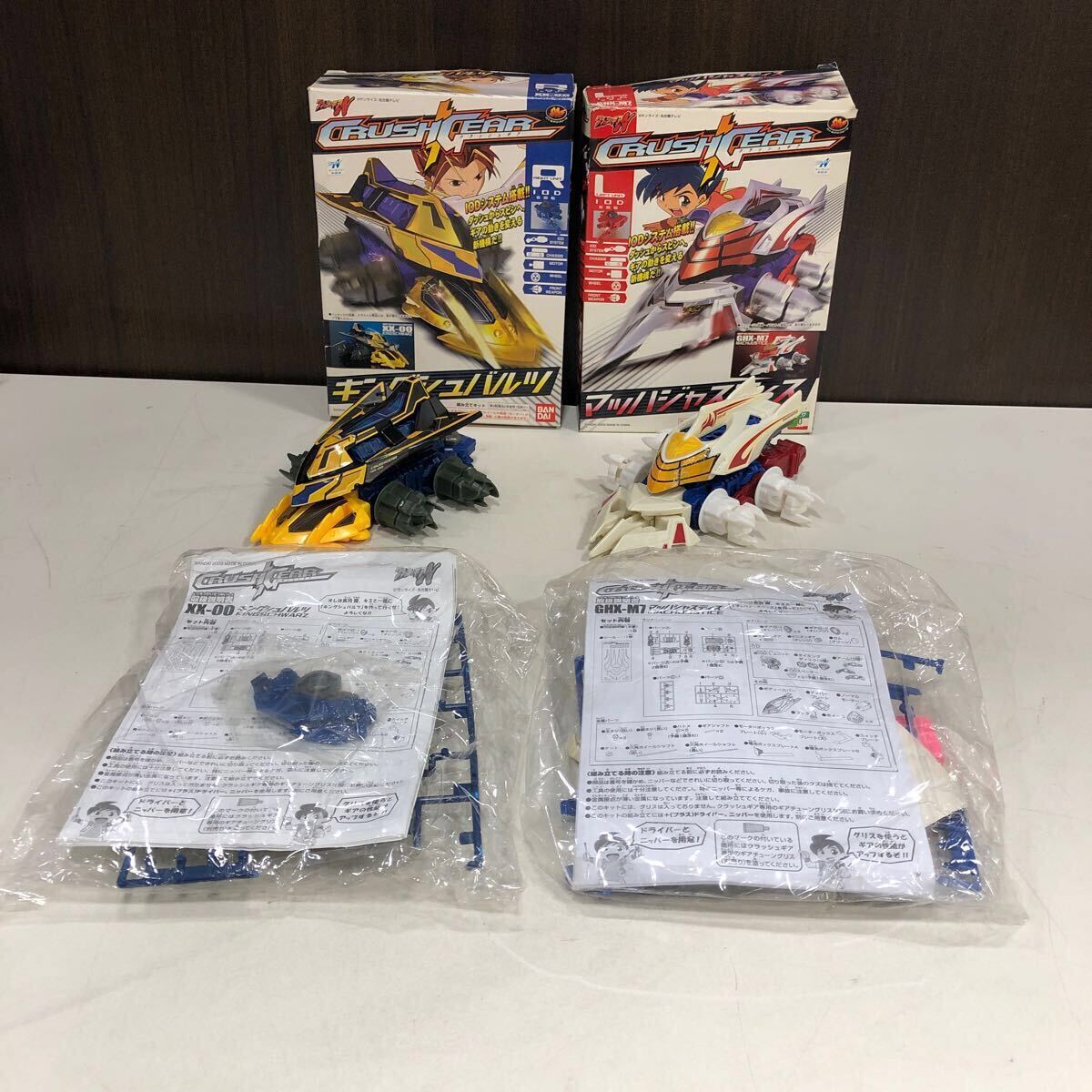 Yahoo!オークション -「クラッシュギア マッハジャスティス」の Yahoo!オークション -「クラッシュギア マッハジャスティス」の