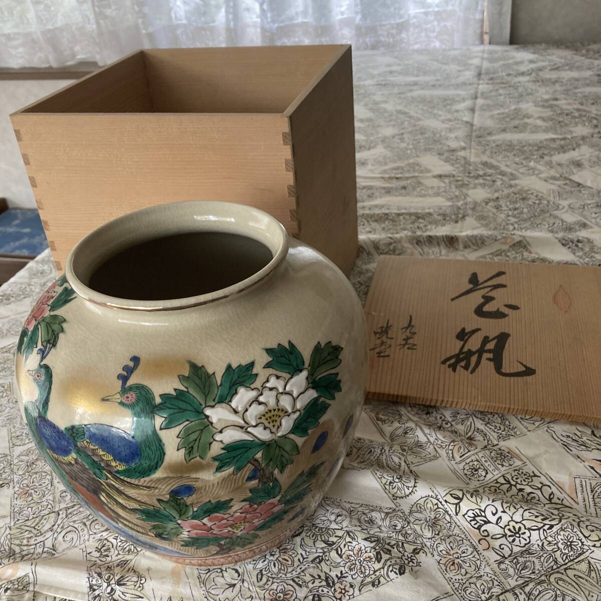 Yahoo!オークション -「九谷焼 峰」(花器、壷) (九谷)の落札相場 Yahoo!オークション -「九谷焼 峰」(花器、壷) (九谷)の落札相場