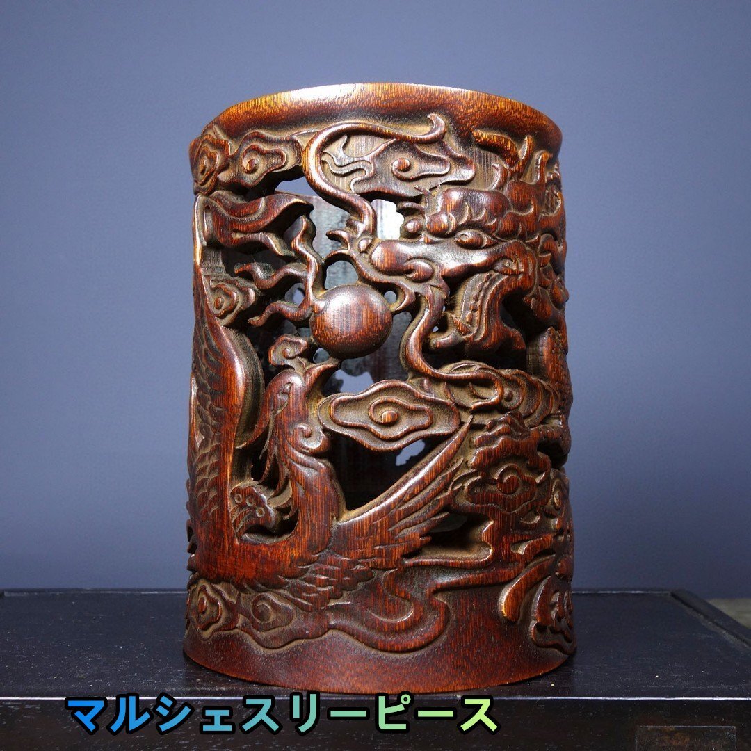 2025年最新】Yahoo!オークション -竹彫刻の中古品・新品・未使用 2025年最新】Yahoo!オークション -竹彫刻の中古品・新品・未使用