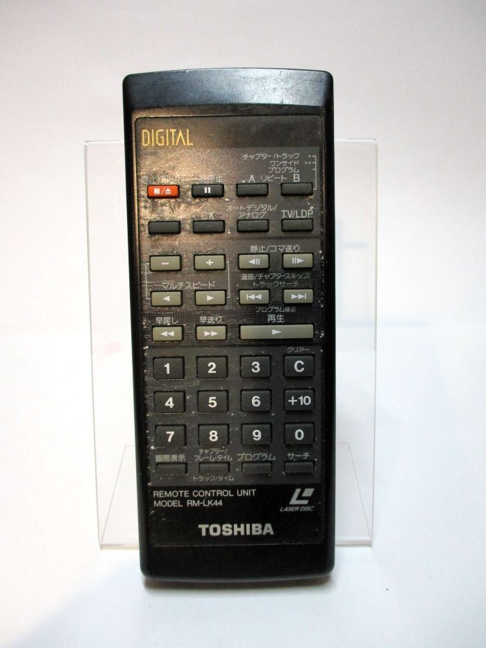 2025年最新】Yahoo!オークション -toshiba 東芝 rm(オーディオ 2025年最新】Yahoo!オークション -toshiba 東芝 rm(オーディオ
