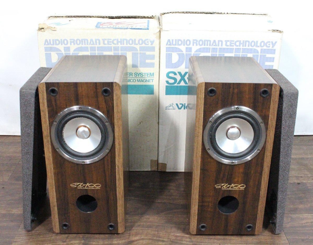 Yahoo!オークション -「victor sx-100」(スピーカー Yahoo!オークション -「victor sx-100」(スピーカー