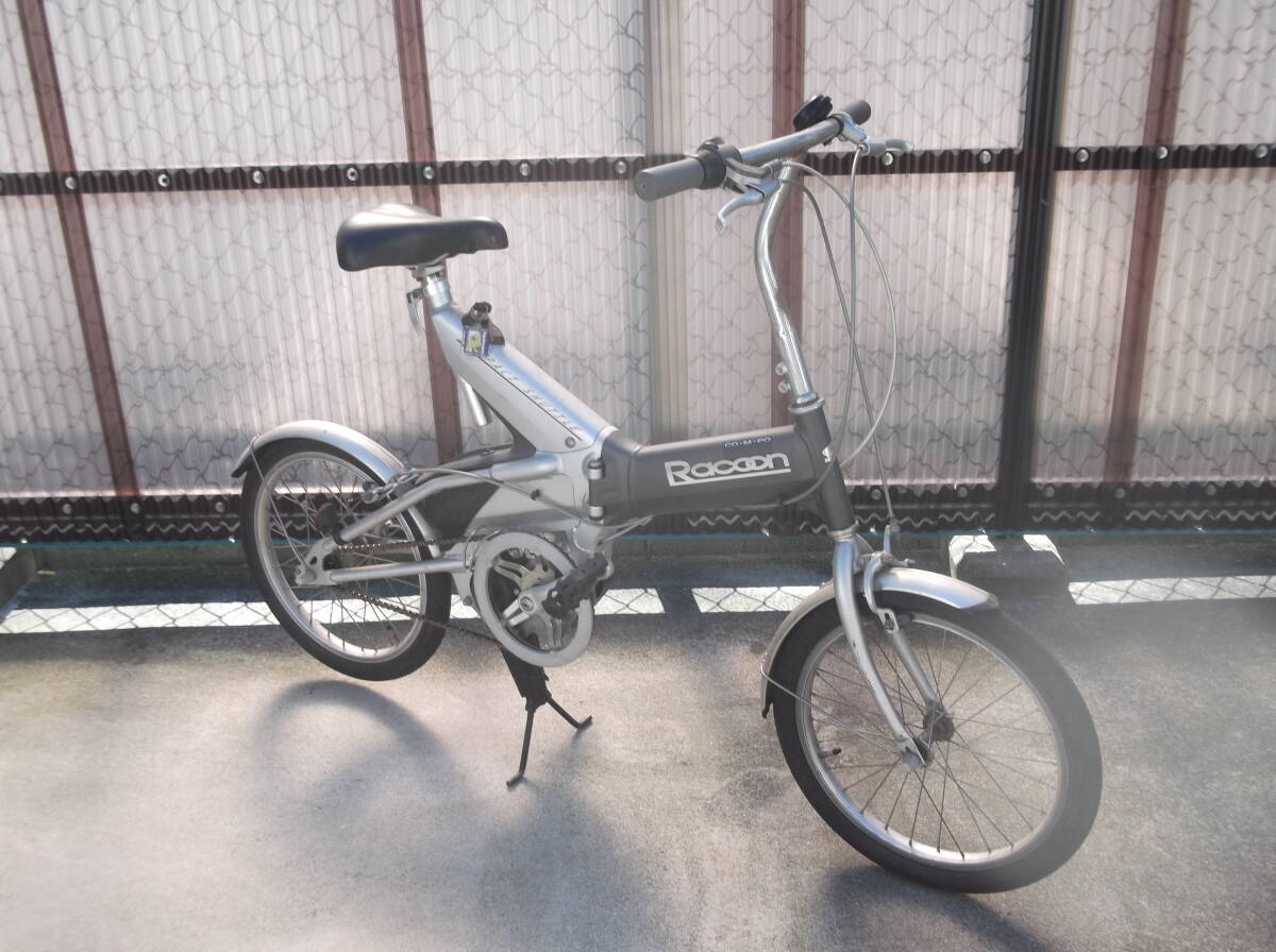 Yahoo!オークション -「ホンダラクーンコンポ」の落札相場・落札価格 Yahoo!オークション -「ホンダラクーンコンポ」の落札相場・落札価格