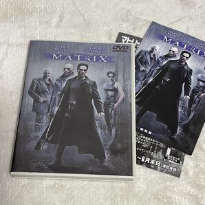 MATRIX マトリックス DVD特別版