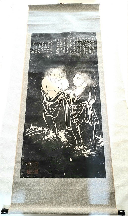 版画/寒山捨得図/大幅/拓本/布袋屋掛軸HF-686