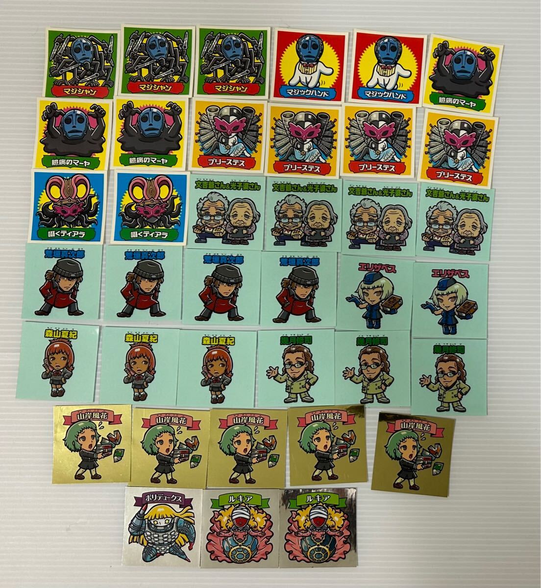 Yahoo!オークション -「ペルソナ3 エリザベス」の落札相場・落札価格 Yahoo!オークション -「ペルソナ3 エリザベス」の落札相場・落札価格