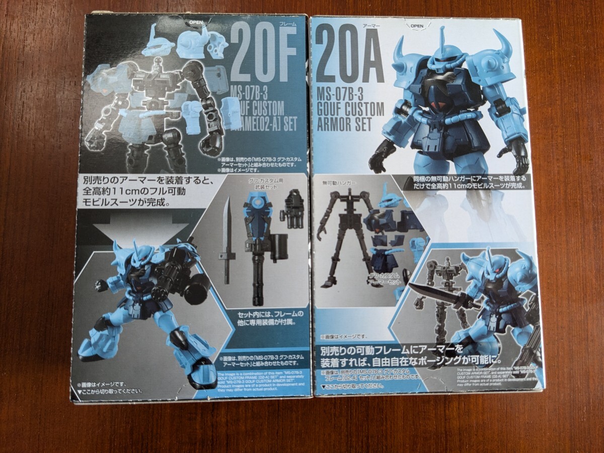 Yahoo!オークション -「グフカスタム gフレーム」の落札相場 Yahoo!オークション -「グフカスタム gフレーム」の落札相場