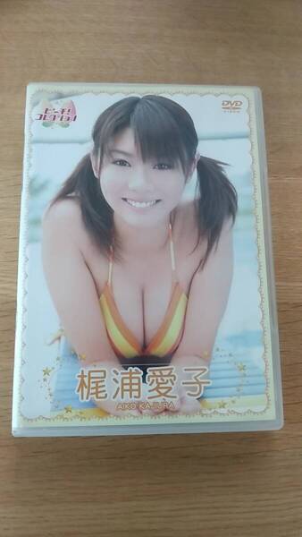 DVD 梶浦愛子 ピーチコレクション 中古品