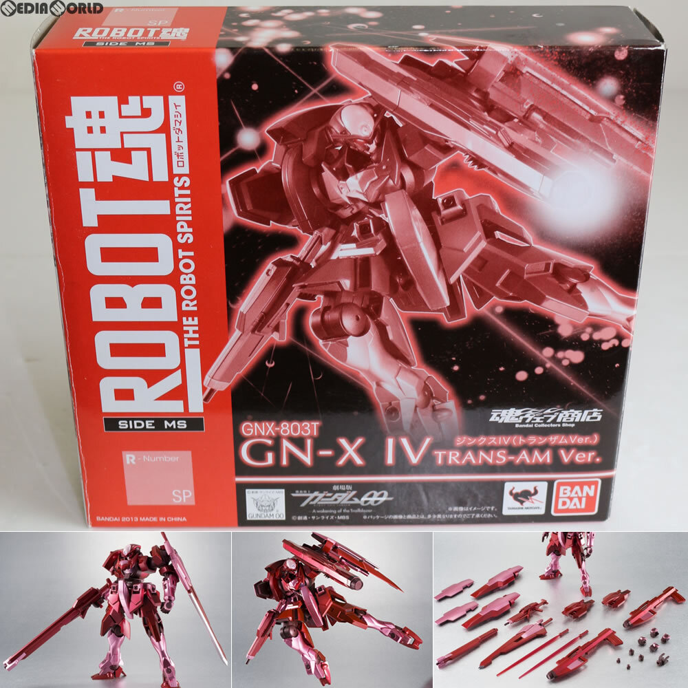 2025年最新】Yahoo!オークション -robot魂 ジンクスの中古品