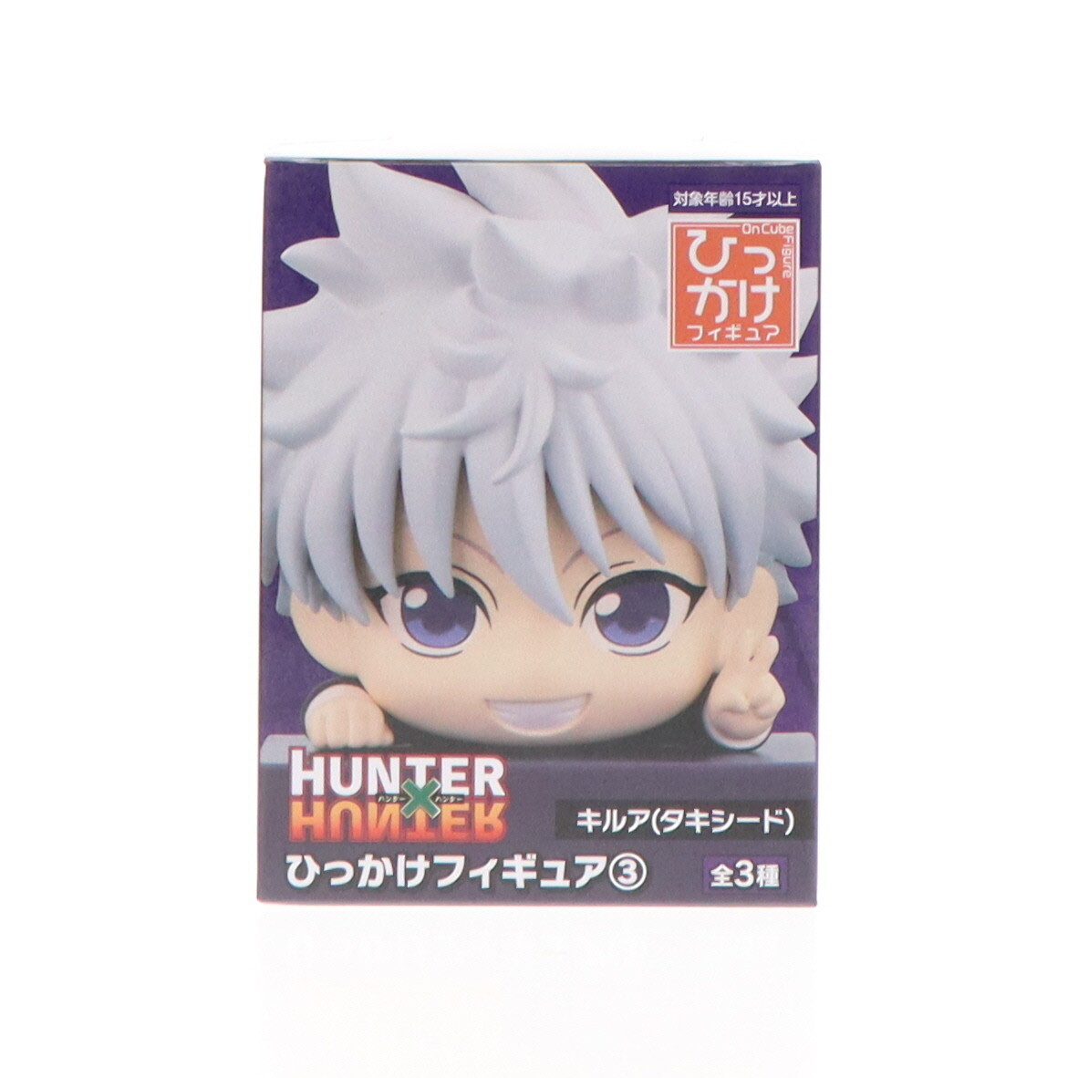 2025年最新】Yahoo!オークション -hunter×hunter ひっかけ 2025年最新】Yahoo!オークション -hunter×hunter ひっかけ
