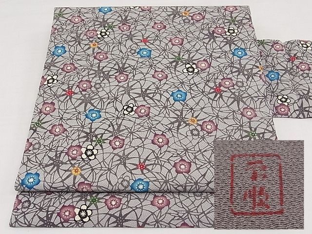 2025年最新】Yahoo!オークション -城間栄順 帯の中古品・新品 2025年最新】Yahoo!オークション -城間栄順 帯の中古品・新品