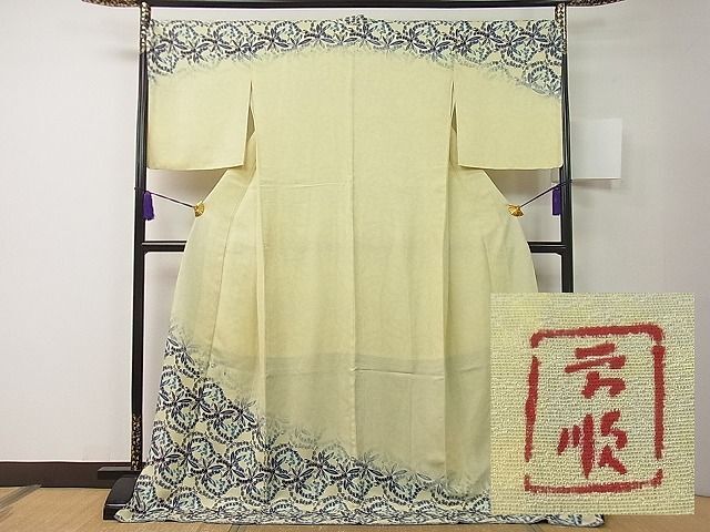 2025年最新】Yahoo!オークション -城間栄順の中古品・新品・未 2025年最新】Yahoo!オークション -城間栄順の中古品・新品・未