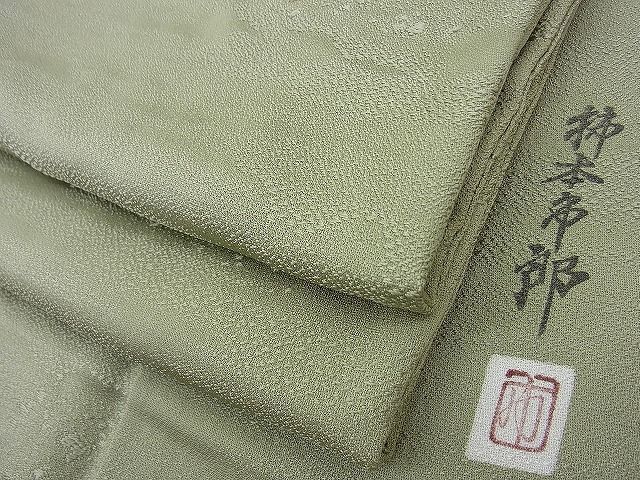 Yahoo!オークション -「柿本市郎」の落札相場・落札価格 Yahoo!オークション -「柿本市郎」の落札相場・落札価格