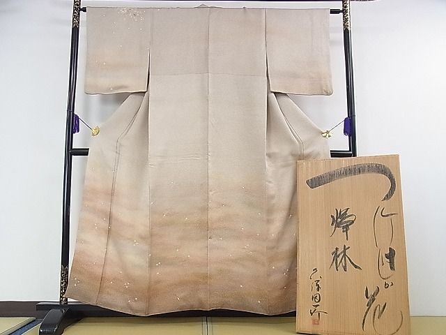 2025年最新】Yahoo!オークション -初代久保田一竹の中古品・新品 2025年最新】Yahoo!オークション -初代久保田一竹の中古品・新品