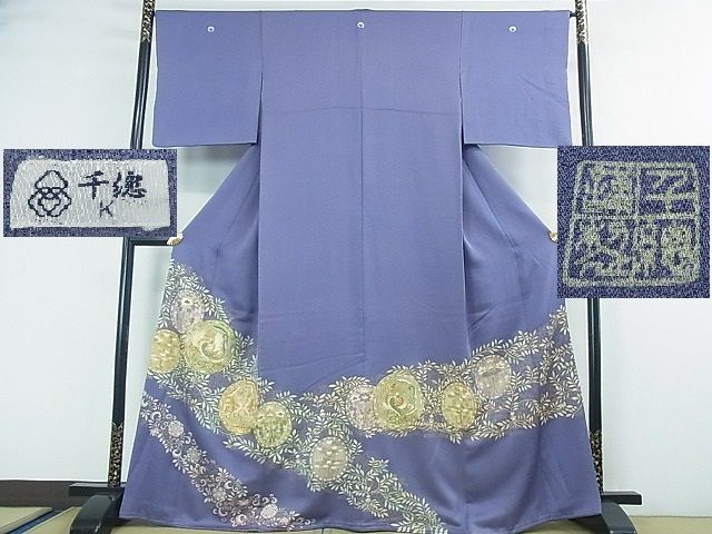 2025年最新】Yahoo!オークション -千總 留袖の中古品・新品・未 2025年最新】Yahoo!オークション -千總 留袖の中古品・新品・未