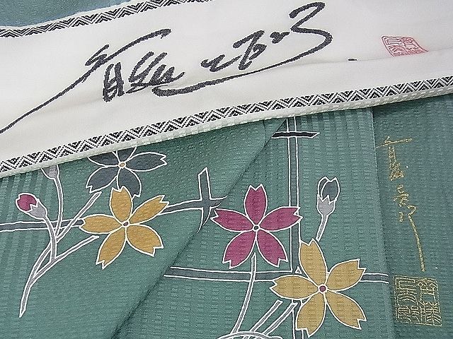 2025年最新】Yahoo!オークション -#斉藤上太郎の中古品・新品 2025年最新】Yahoo!オークション -#斉藤上太郎の中古品・新品