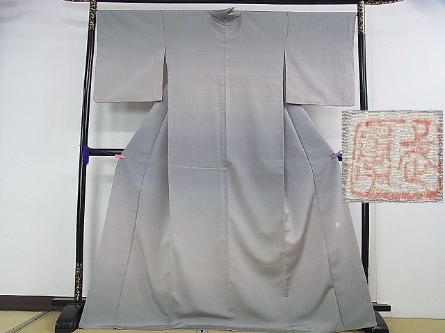 2025年最新】Yahoo!オークション -曽根武勇の中古品・新品・未 2025年最新】Yahoo!オークション -曽根武勇の中古品・新品・未