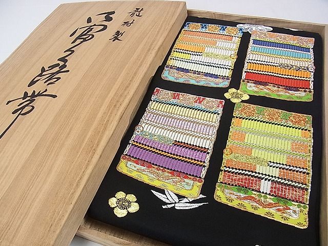 2025年最新】Yahoo!オークション -龍村平蔵 帯の中古品・新品 2025年最新】Yahoo!オークション -龍村平蔵 帯の中古品・新品