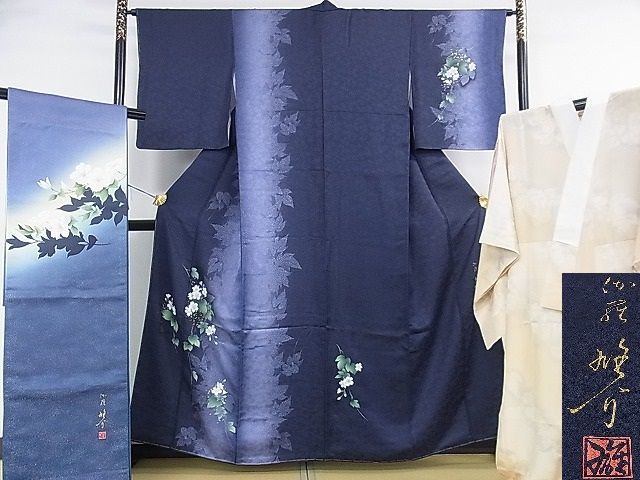 2025年最新】Yahoo!オークション -丹下雄介の中古品・新品・未 2025年最新】Yahoo!オークション -丹下雄介の中古品・新品・未