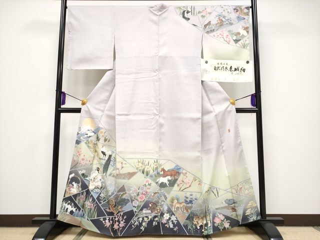 2025年最新】Yahoo!オークション -田村哲彦の中古品・新品・未 2025年最新】Yahoo!オークション -田村哲彦の中古品・新品・未