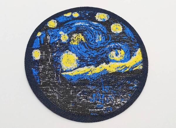 送料無料 星月夜 ゴッホ 絵画 ワッペン アイロン パッチ 刺繍 アップリケ のり付き スマアク