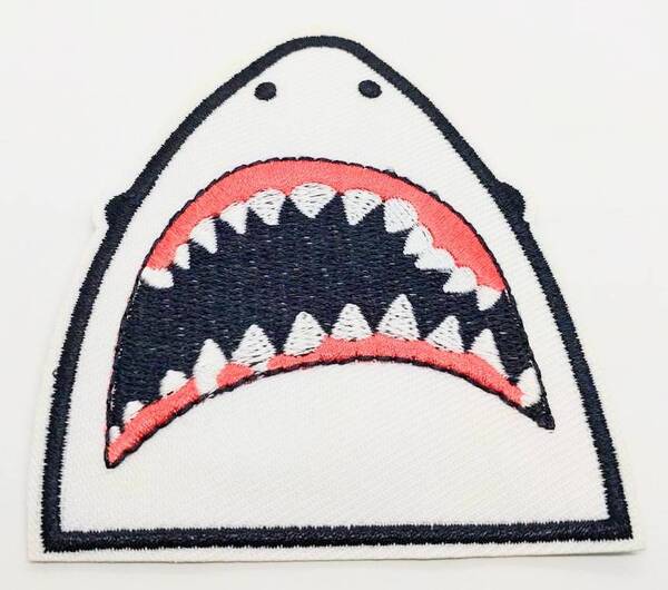 送料無料 鮫 シャーク ジョーズ サメ ワッペン アイロン パッチ 刺繍 アップリケ のり付き スマアク